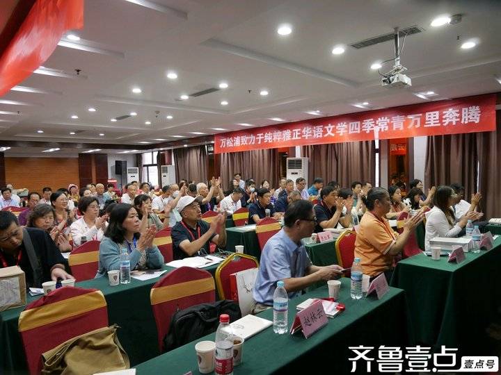 金九银十传喜讯//黄爱玲(图17)